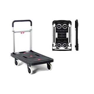 [FreeShip - HÀNG NHẬP KHẨU] Xe Đẩy Gấp Gọn, Xe Đẩy Hàng 4 Bánh Maxkiwi- 100kg Bỏ Cốp ÔTô Mang Đi Dễ Dàng