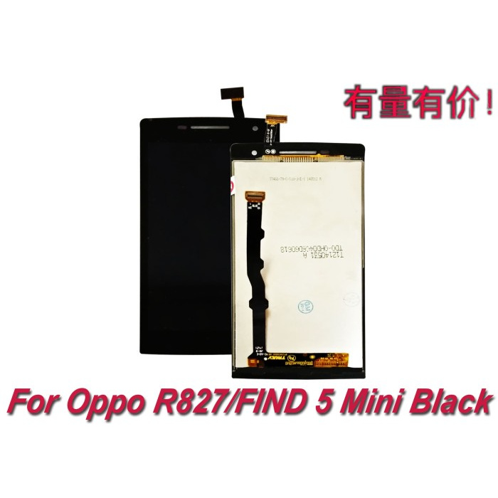 Màn Hình Lcd Cảm Ứng Thay Thế Cho Oppo R827 - Find 5 Mini - Black - Black Ts - Tc Opp