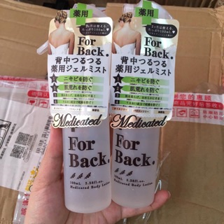 Xịt mụn lưng For Back 100ml