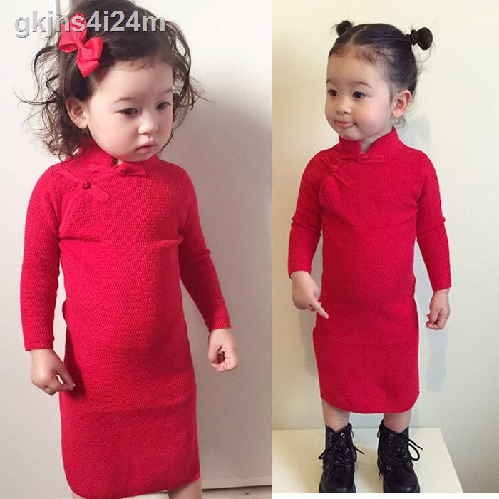 Phong cách Trung Quốc cô gái mặc váy sườn xám mùa thu và đông áo len đỏ Tang phù hợp với trang phục của cha mẹ-