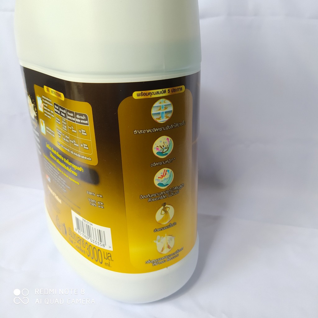 Nước giặt xả FINELINE Thái Lan 3000ml màu vàng