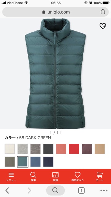 Áo gile lông vũ  cho  nữ uniqlo | BigBuy360 - bigbuy360.vn