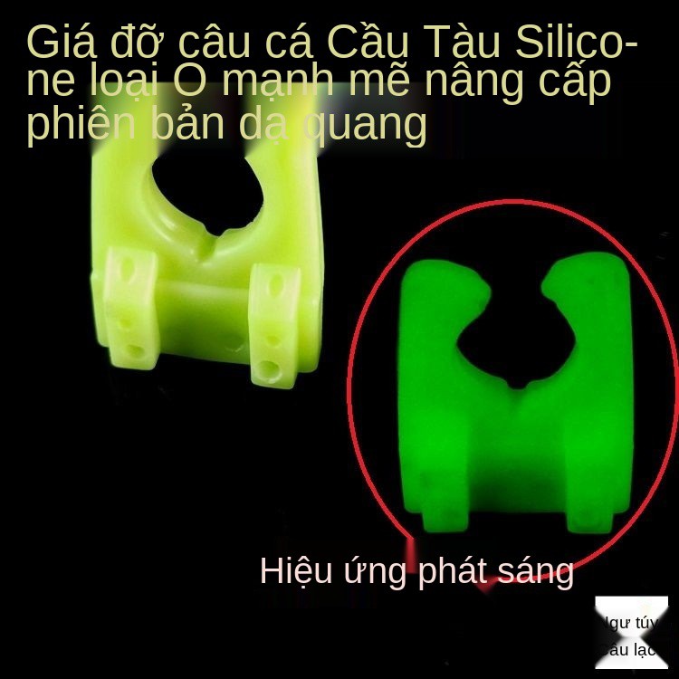 Câu cá biển trắng trái cây từ tính mạnh Giá đỡ xuồng bằng silicon mẽ cầu cần không làm tổn thương Rod phụ kiện của