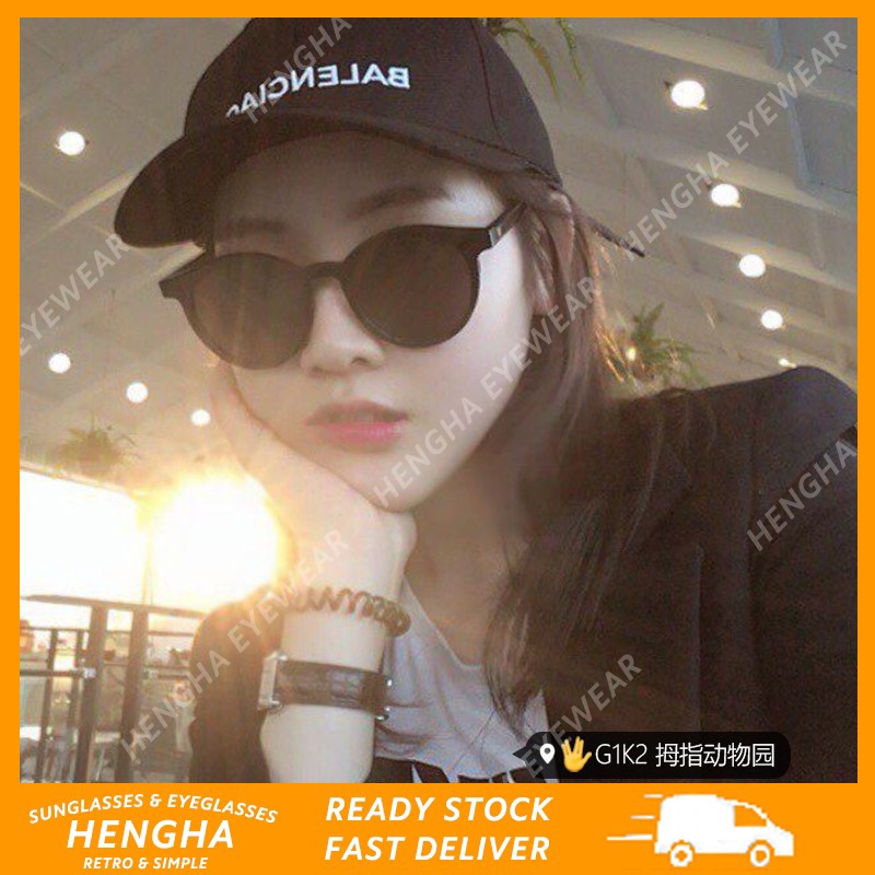 Kính mát phong cách vintage thời trang Hàn Quốc