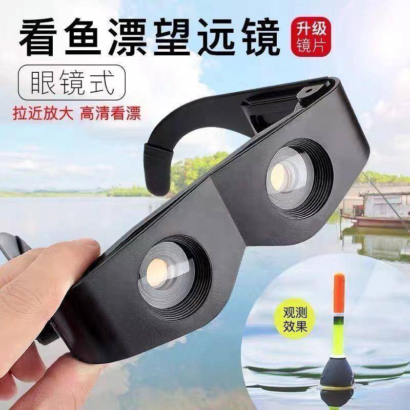 Kính Viễn Vọng Tầm Nhìn Ban Đêm Độ Phân Giải Cao Chuyên Dụng