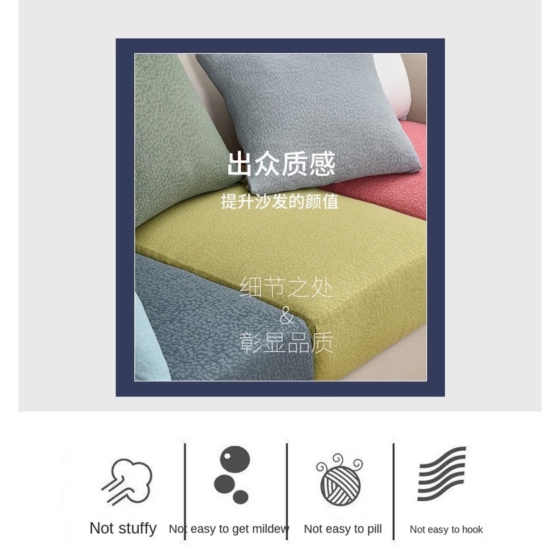 Vỏ bọc đệm ghế sofa hình chữ L 1/2/3/4 chỗ ngồi chống thấm nước 10 kích thước tùy chọn