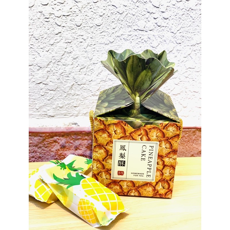 Hộp 8 bánh dứa Đài loan