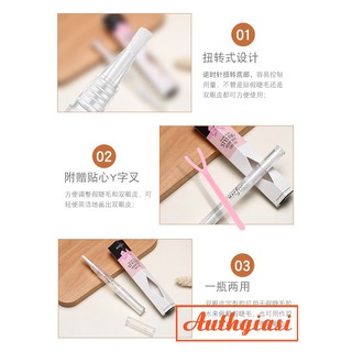 Bút nhấn kích mí Macfee Gel Double Styling