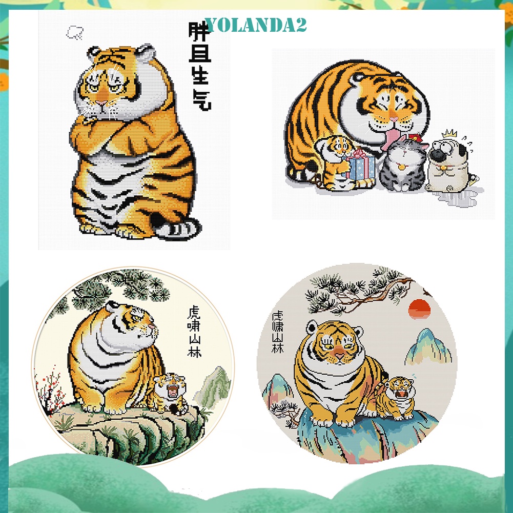 Set tranh thêu chữ thập tự làm hình hổ đáng yêu 11CT