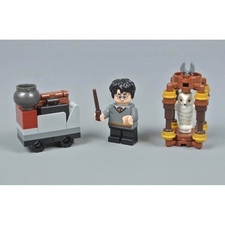 Lego 30407 - harry's journey to hogwarts polybag