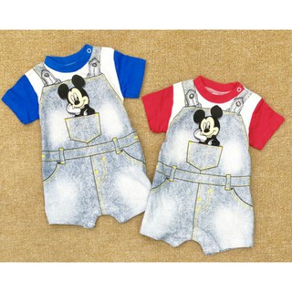 BODY ĐÙI MICKEY BÉ TRAI, BÉ GÁI