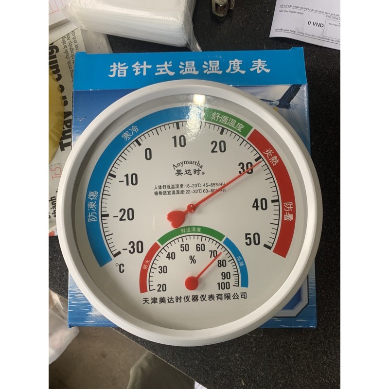 Nhiệt ẩm kế đo nhiệt độ, độ ẩm trong phòng và ngoài trời