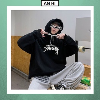 Áo Hoodie nam 💚𝗙𝗥𝗘𝗘𝗦𝗛𝗜𝗣💚 Áo khoác nam chống nắng ANCAY Đen năng động, trẻ trung, thoáng mát.