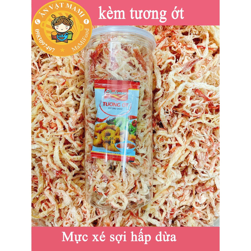 300G MỰC HẤP Nước Dừa Xé Sợi Loại Ngon, MaMi Food