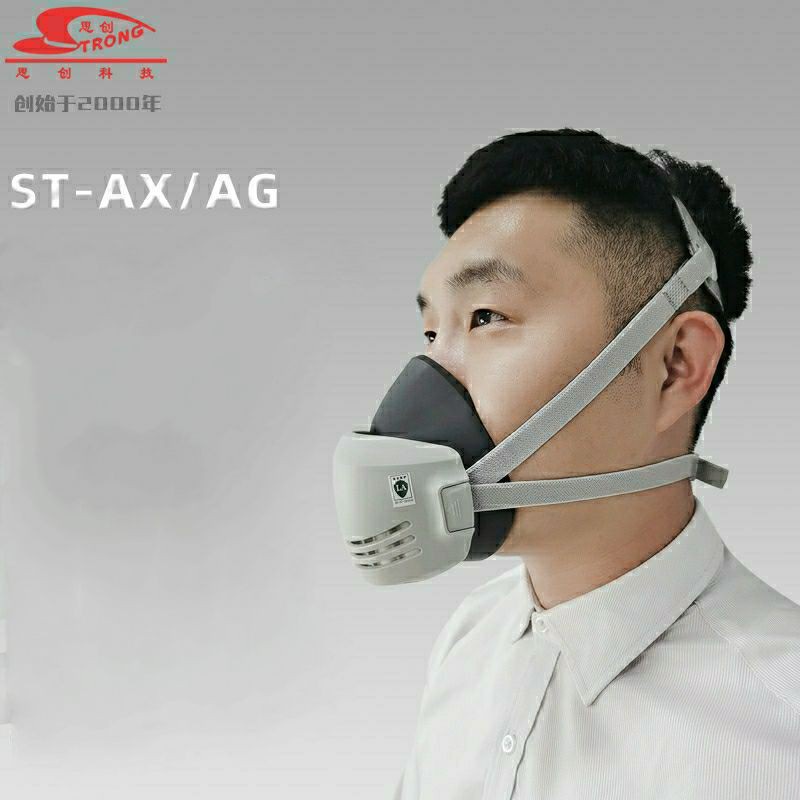 Mặt nạ chống bụi , chống độc , phòng khói bụi silicon, cao su siêu mềm STRONG ST-AGX