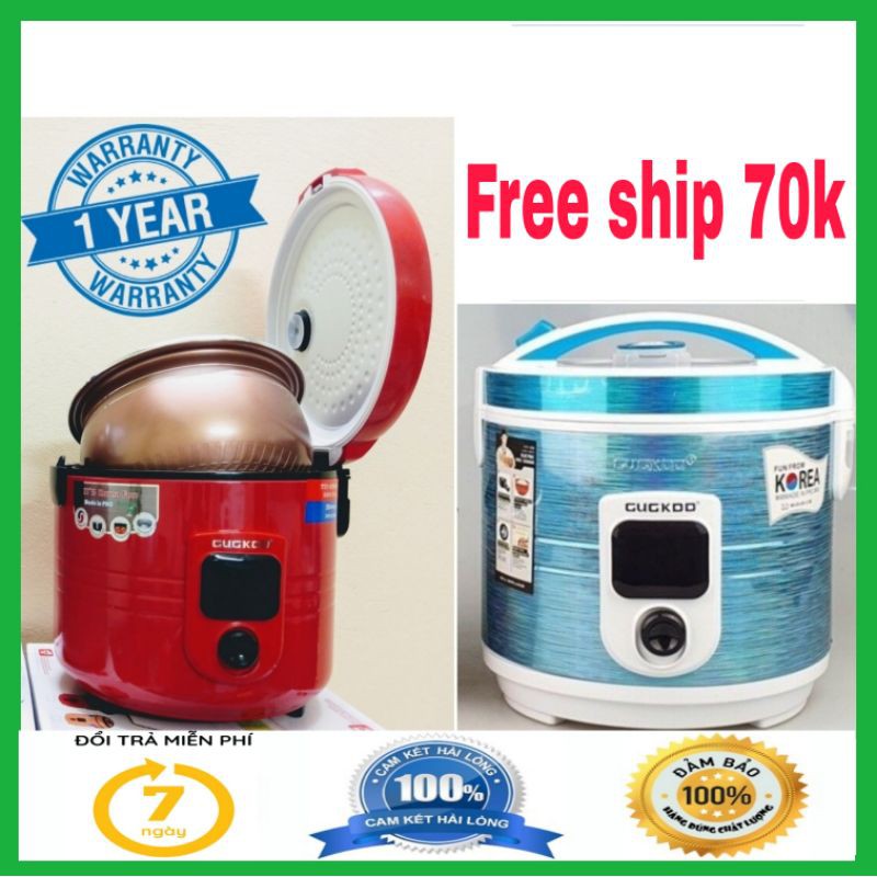 [Mã ELMS5 giảm 7% đơn 300K] [Hàng cao cấp] Nồi cơm điện cuckoo 1.2 lít và 2.0 lít lòng nồi dày dặn