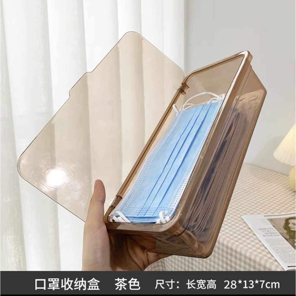 Hộp Đựng Khẩu Trang Có Nắp Trong Suốt Chống Bụi Đa Năng