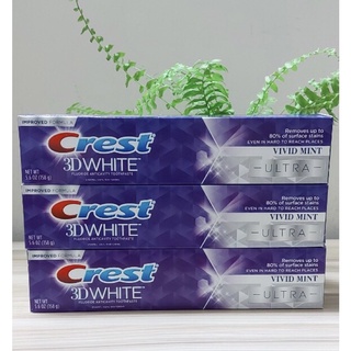 (158gr) KEM ĐÁNH RĂNG CREST 3D WHITE