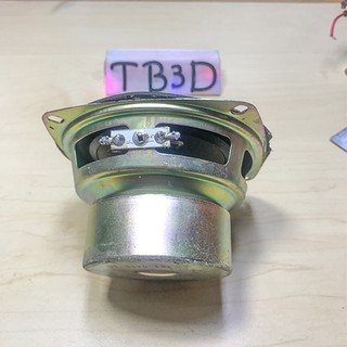 Loa Sub Trầm Mini 15W giá rẻ