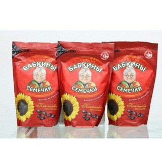 Hướng Dương Đen Babkiny Bà Già Đeo Kính 300gr