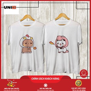 Mẫu Áo Đôi Đẹp 2020 MS02 (Giá 1 Áo)