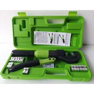 Kìm Ép Cos Thủy Lực Cao Cấp Yqk-70