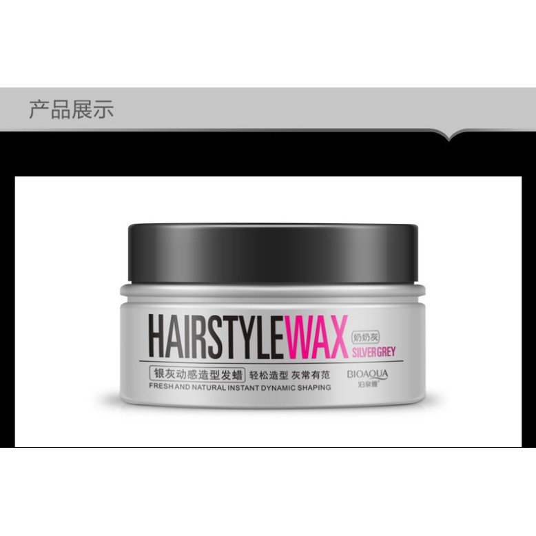 Sáp đổi màu tóc & tạo kiểu tóc Hair Style Wax - màu xám - BUMSHOP79