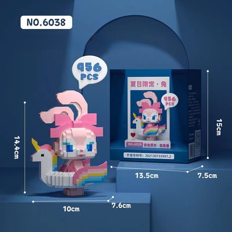Khối Đồ Chơi Lắp Ráp Hình Thỏ Dễ Thương Dành Cho Bé
