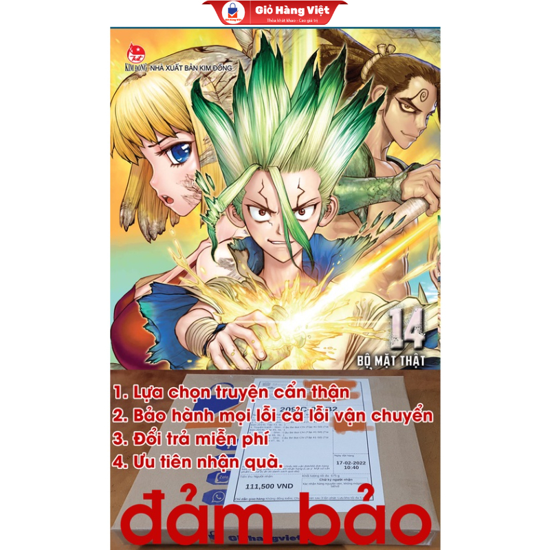 Truyện tranh - DR. STONE ( lẻ tập 1,2,3,4,5,6,7,8,9. 10,11,12,13,14,15,16)