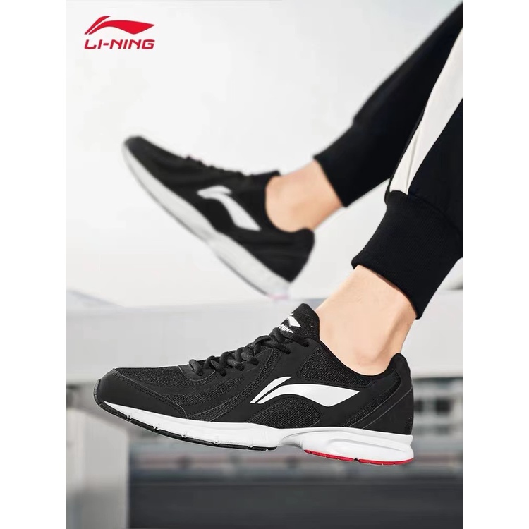 Giày thể thao nam Lining - ARBN269 và ARBR013