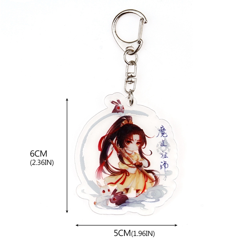 Trendy Mo Dao Zu Shi Keychain Cosplay Chen Qing Ling The Founder of Diabolism Grandmaster of Demonic Cultivation Keyring