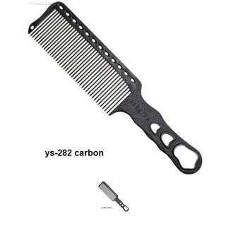 Lược siêu bám tóc tony guy yb282 carbon