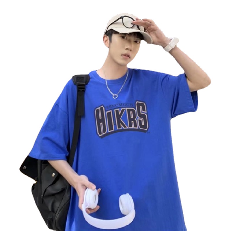 Áo Thun Tay Ngắn Dáng Rộng In Chữ Thời Trang Mùa Hè Phong Cách Hàn Quốc Cho Nam Size M-8XL