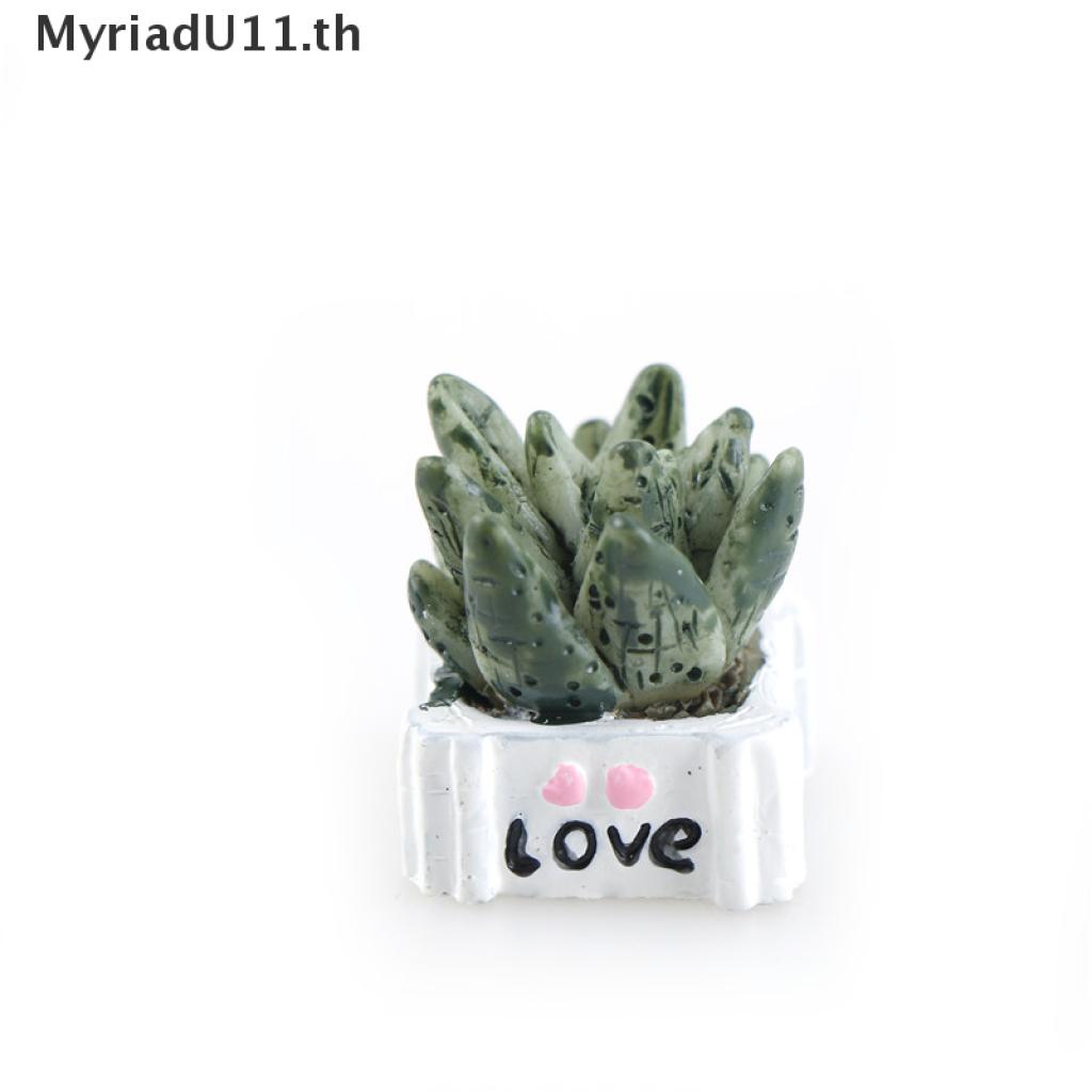 Set 4 Mô Hình Hòa Bình Bằng Nhựa Resin Trang Trí Vườn Thu Nhỏ DIY