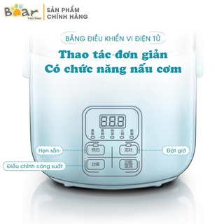 Hộp cơm điện Bear DFH-B20J1