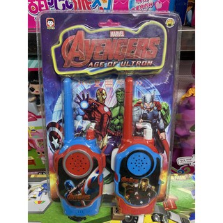 1568-1 Bộ Đàm Thoại liên lạc AVENGERS, nghe và nói chuyện với nhau được (có pin đi kèm)