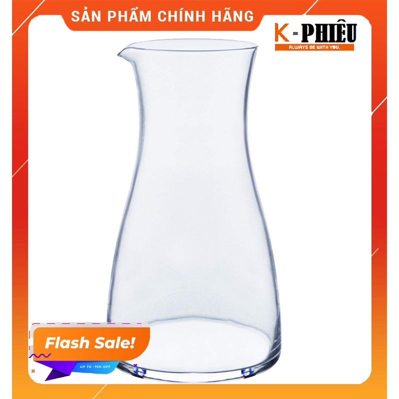 Bình Thủy Tinh Giữ Nhiệt IKI Hario KPLG-IM112