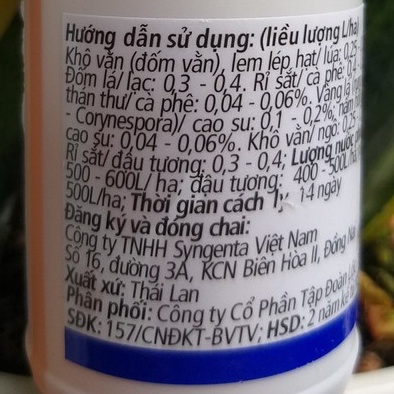 Thuốc Trừ Bệnh Tilt Super 300ec
