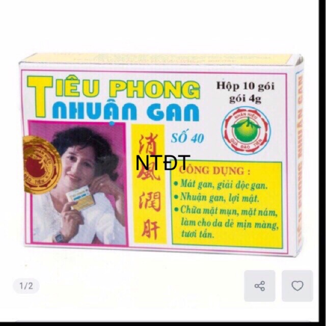 Tiêu Phong Nhuận Gan Mát Gan Giải Độc, Phong Ngứa,