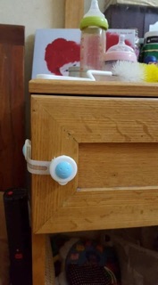 Móc khoá tủ lạnh ngăn kéo