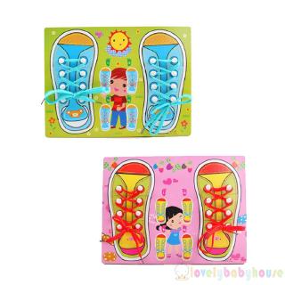 ♛❀♛Children Early Learning 3D Puzzles Kids DIY Tying Shoelace Toy Unisex Training Toy