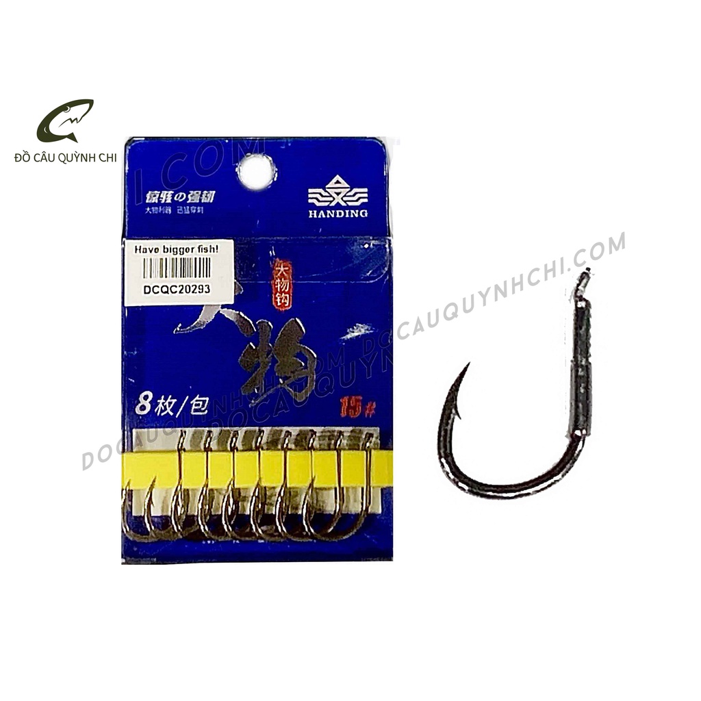 LƯỠI 1 HANDING – DZDW [ĐỒ CÂU QUỲNH CHI - MINH HG]