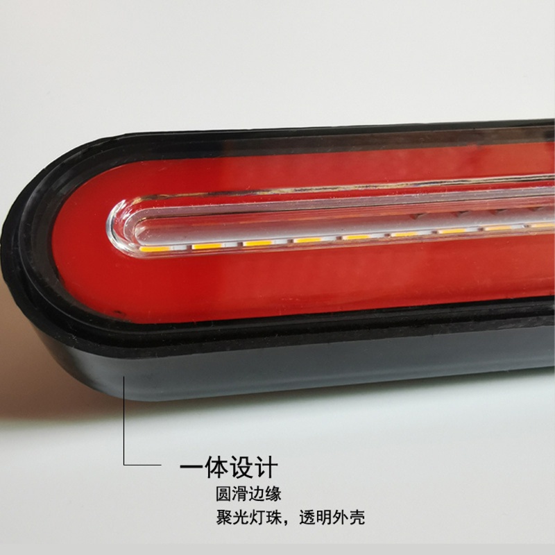 1 Đèn LED Neon 24V Siêu Sáng Gắn Đuôi Xe Tải RV