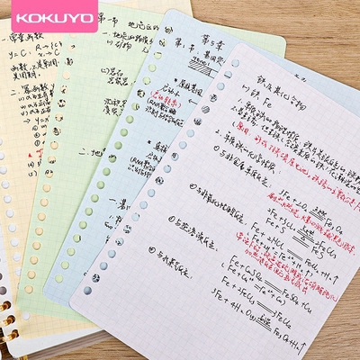 Set 30 Tấm Giấy A5 B5 Khổ A5 4 Màu Kokuyo