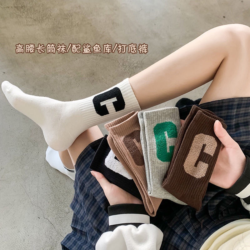 Vớ thể thao WAFNHA D360 vải cotton màu trơn in chữ C phong cách Hàn Quốc