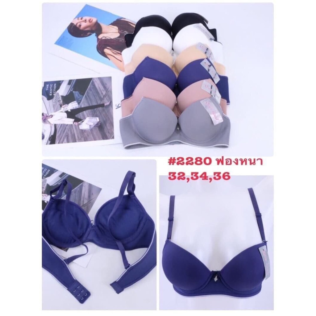 Áo lót thái lan – Áo ngực mút dày, ôm lắm nha, quả tròn đẹp 2280 | BigBuy360 - bigbuy360.vn