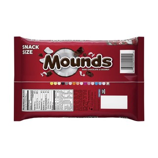 MOUNDS Dark Chocolate