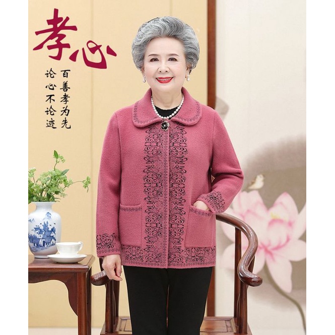 Áo Khoác Trung Niên Cổ Bẻ Cúc Bấm