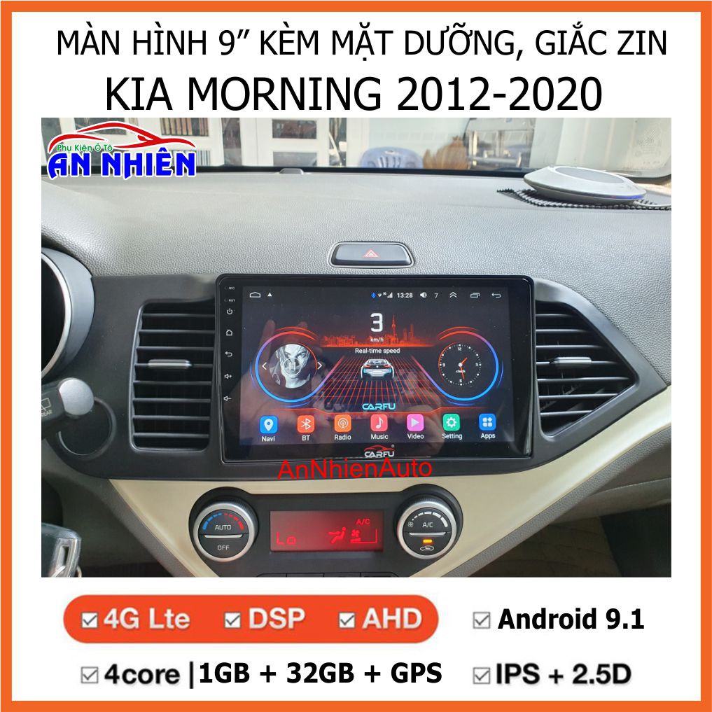 Màn Hình 9 inch Cho Xe KIA MORNING - Chạy Android Tiếng Việt - Đầu DVD Android Kèm Mặt Dưỡng Giắc Zin KIA MORNING