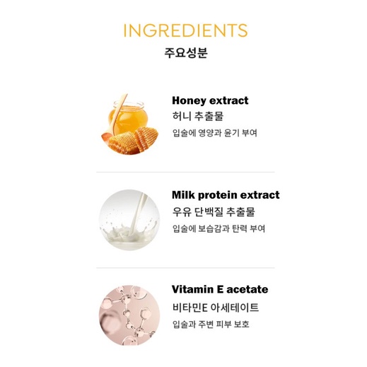 A'PIEU  Dầu Dưỡng Môi A 'Pieu 5g